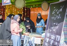  گزارش تصویری | اردوی نو دانشجويان دانشگاه صنعتی شاهرود در پردیس آموزشی معدن | دختران  (20 و 21 مهر ماه) 